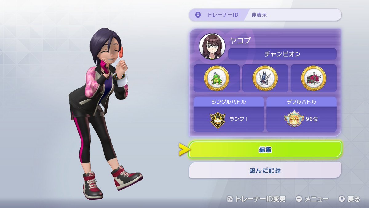 ヤコブ tweet media