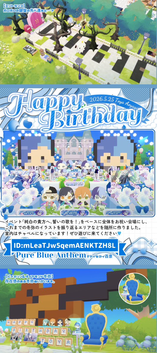 はちのこ tweet media