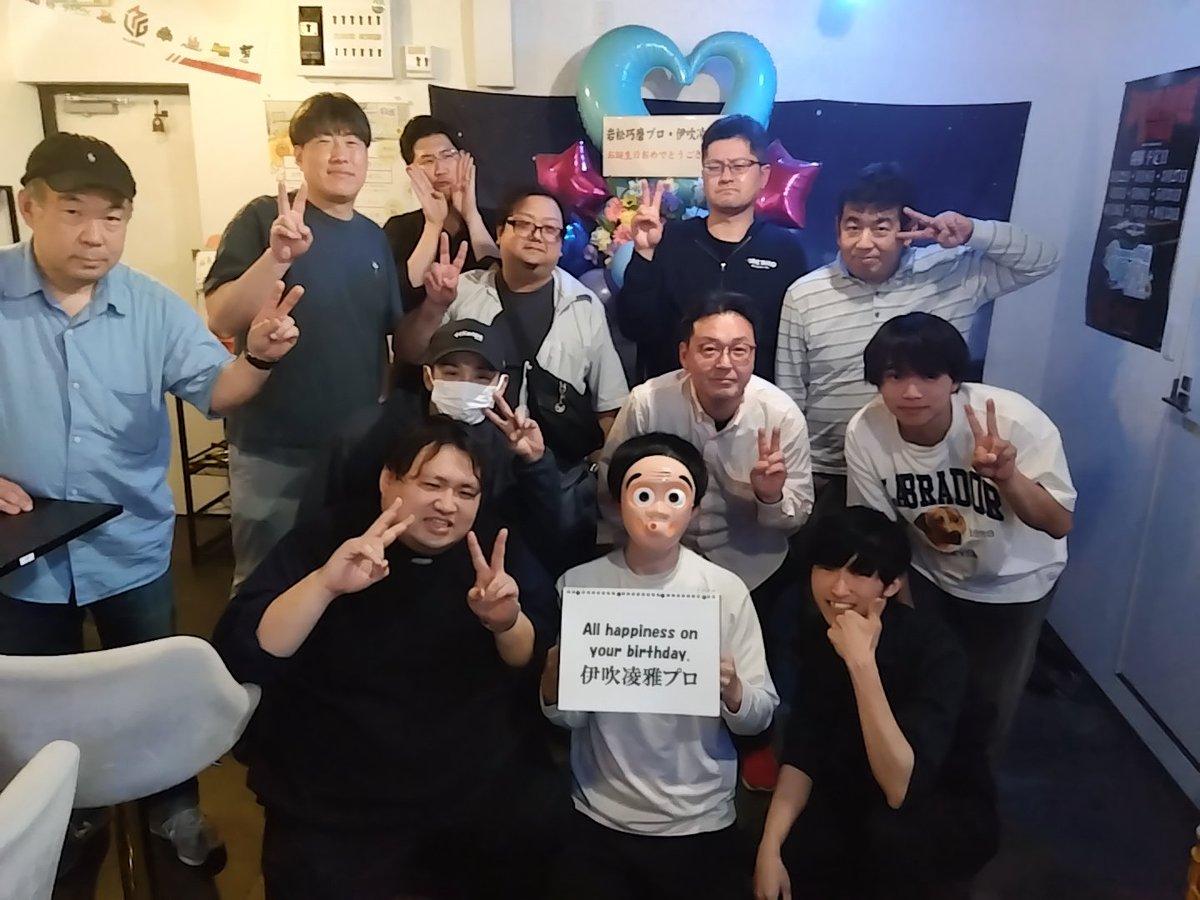 伊吹凌雅/りょまる tweet media