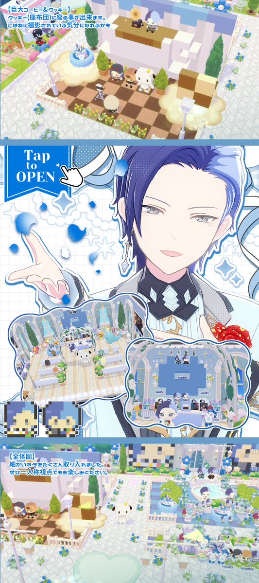 はちのこ tweet media