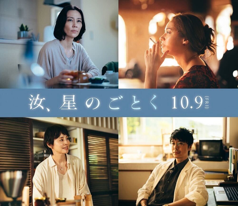 🪞💎ゆず🍯🪞 (@yu__zu_yu) / Posts / X