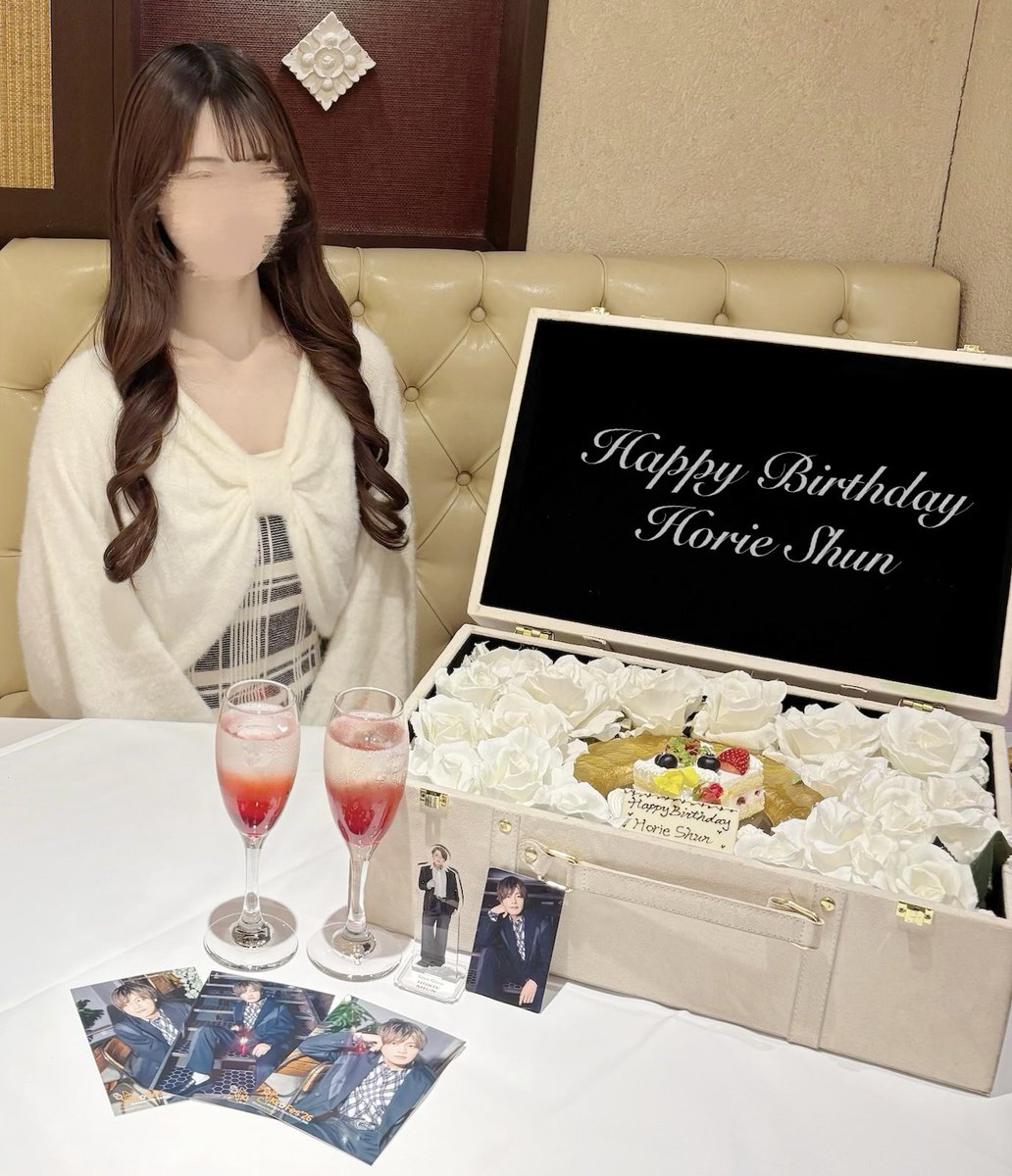 m_yell0114's tweet photo. *:+｡♡♡𝙷𝚊𝚙𝚙𝚢 𝙱𝚒𝚝𝚑𝚍𝚊𝚢♡｡+:*

堀江さんお誕生日おめでとうございます♪
堀江さんにとって素敵な1年になりますように🪄✨

#堀江瞬生誕祭2026 
#堀江瞬誕生祭2026 https://t.co/CD9RLehH3N