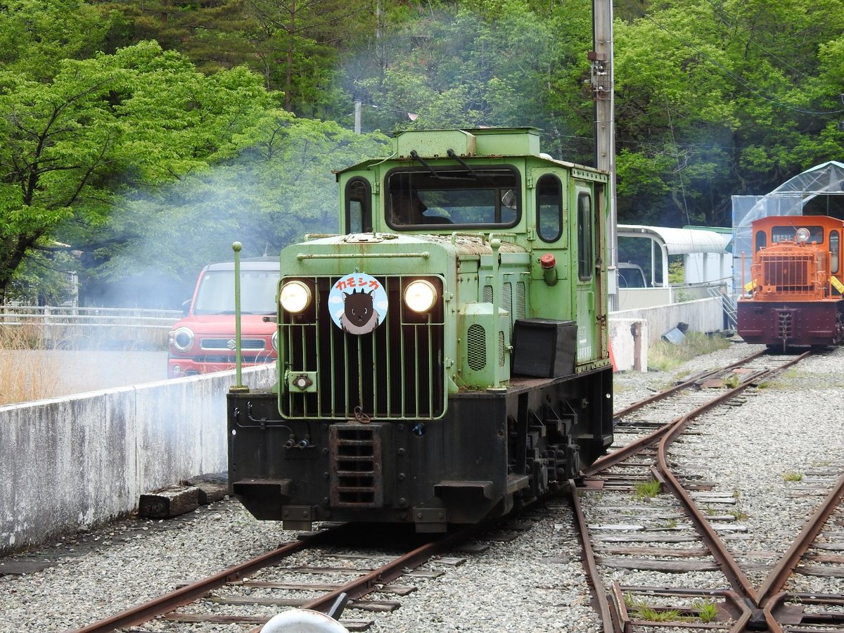 _ARTN_'s tweet photo. 今日はいつもお世話になっている @RdrF5KpyzcMt9qA 氏が、あしおトロッコ館へ行かれるとのことで同行いたしました。久しぶりに銅山観光の方も見学。お土産に台湾の半キャブについての本とグッズも頂きました！ めっちゃ嬉しい！ ありがとうございます〜 https://t.co/AZ7hF5kUE0