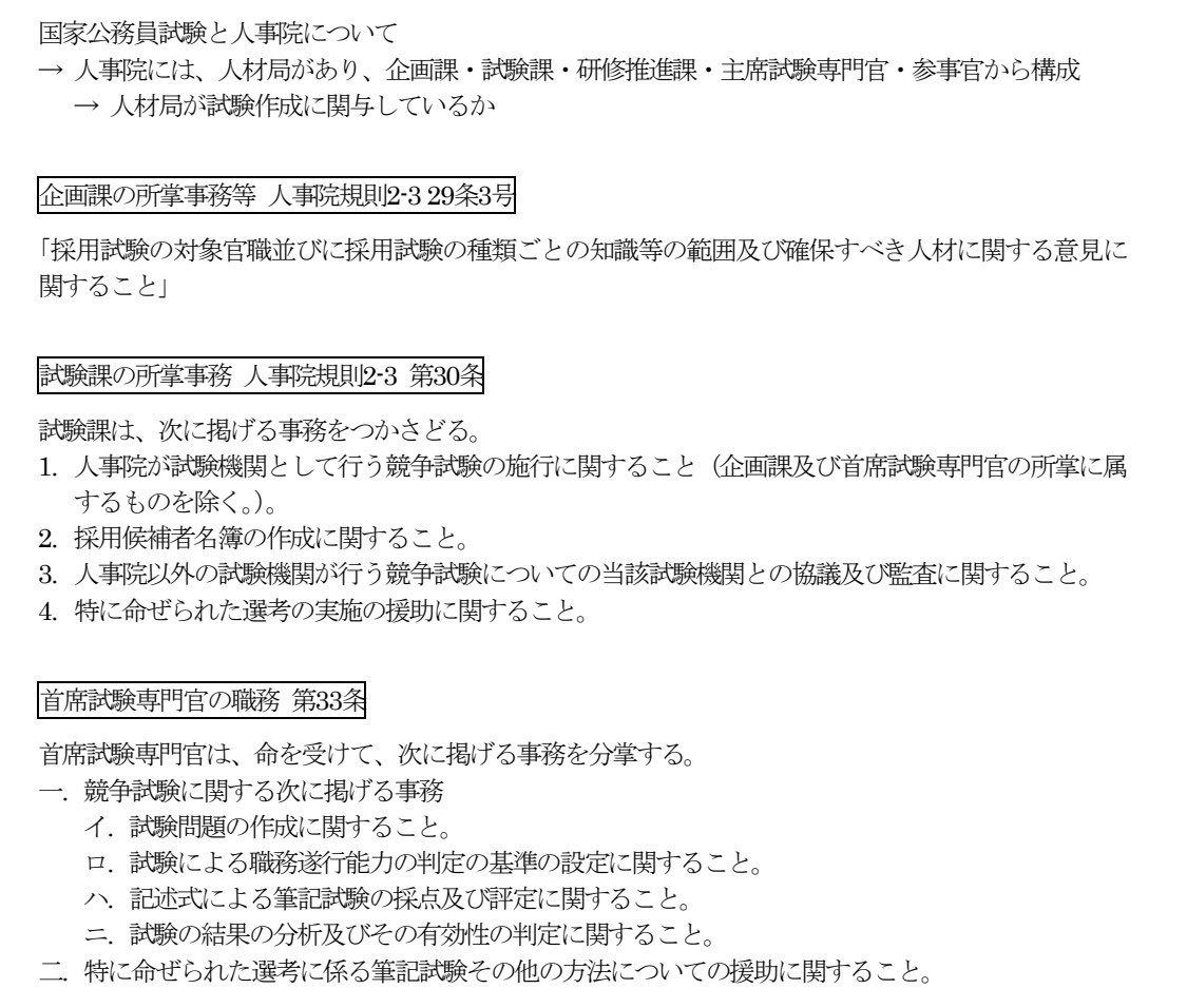 ﾘｮﾝﾁｬﾝ tweet media