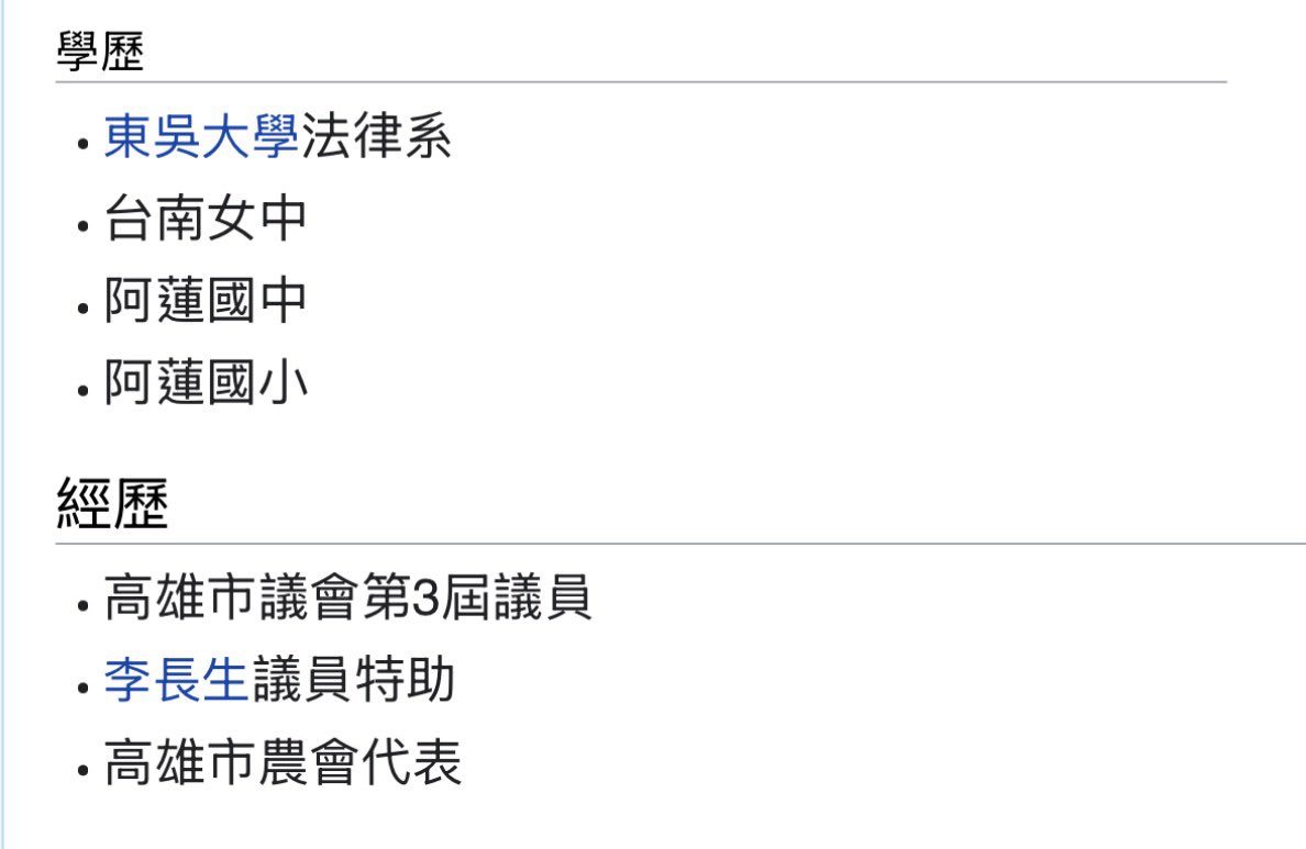 大綠斑蛙.蛤蠣 tweet media