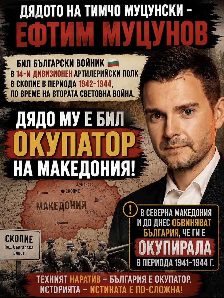 Driton Selmani tweet media