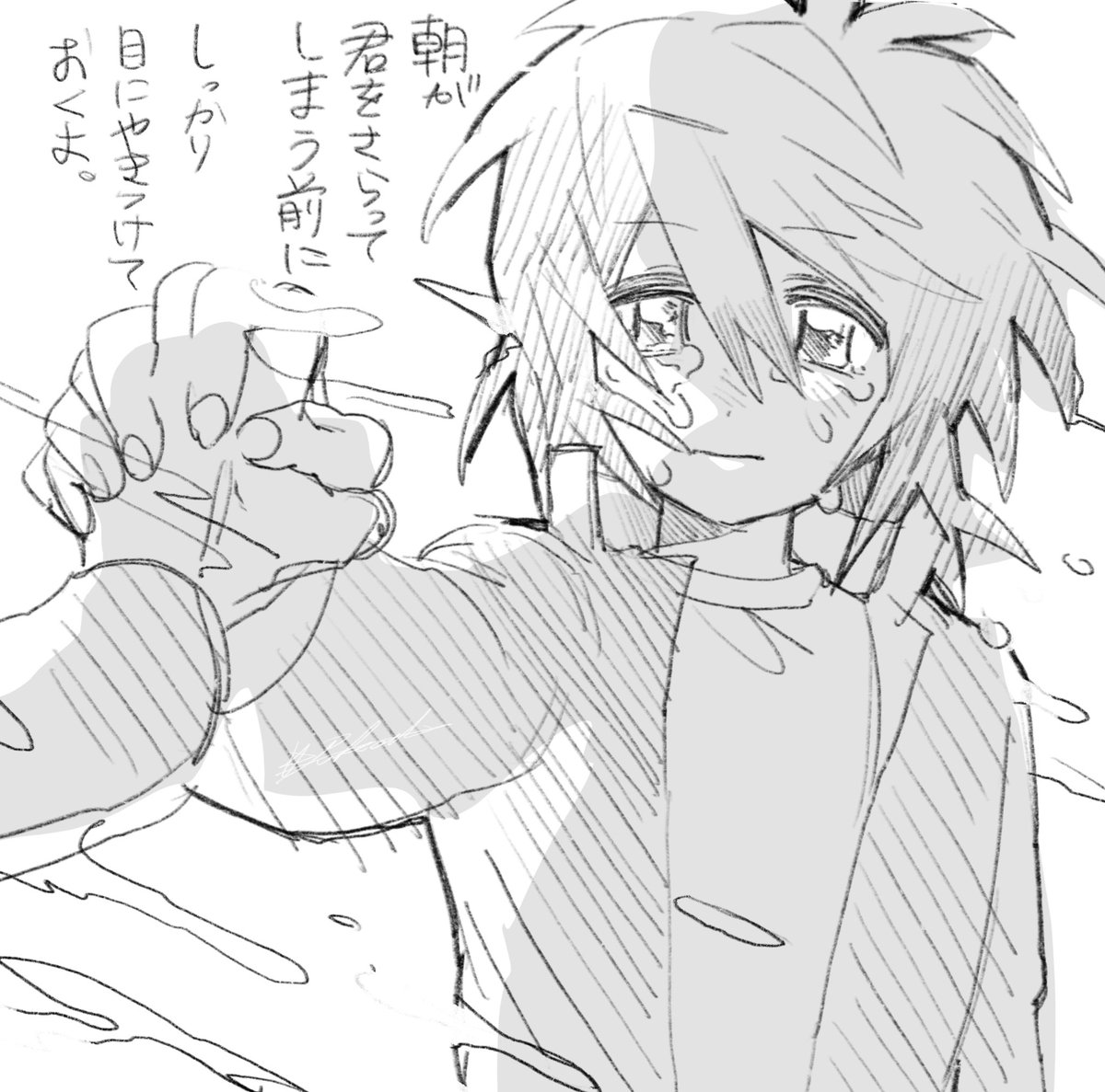 るかち tweet media