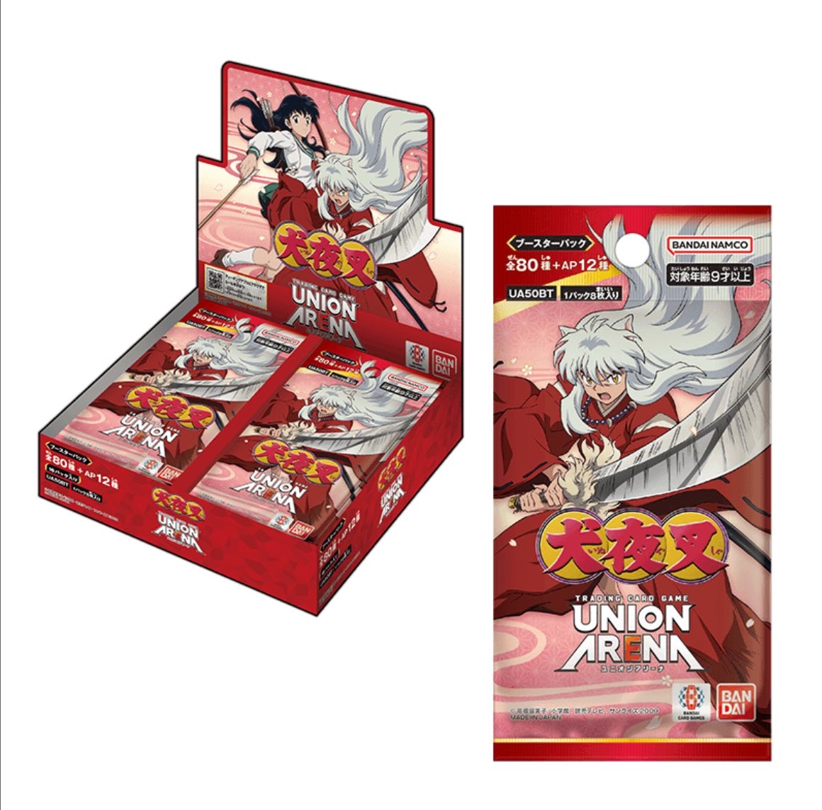 UNION ARENA ブースターパック 犬夜叉 カートン 販売情報】 「UNION ARENA ブースターパック 犬夜叉【UA50BT