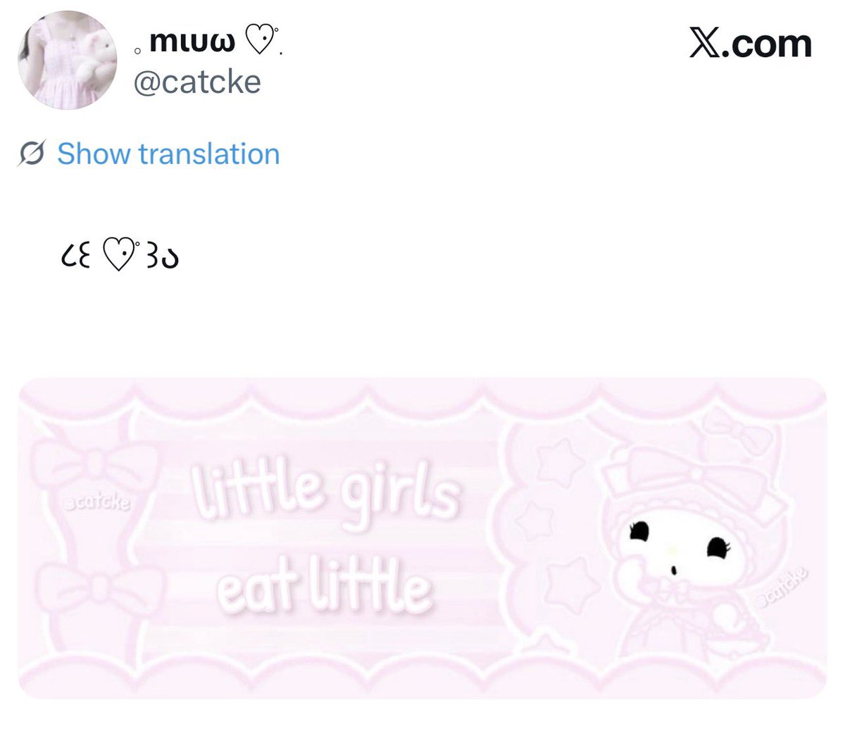 ♡ tweet media