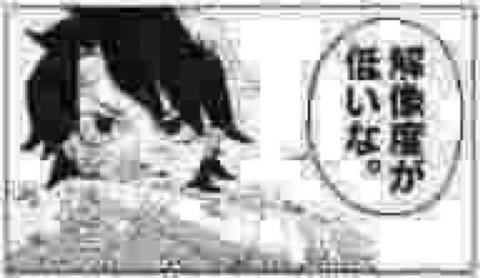 サエキ tweet media