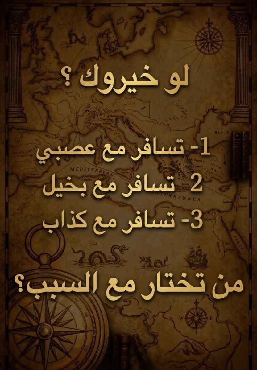 كيمو tweet media