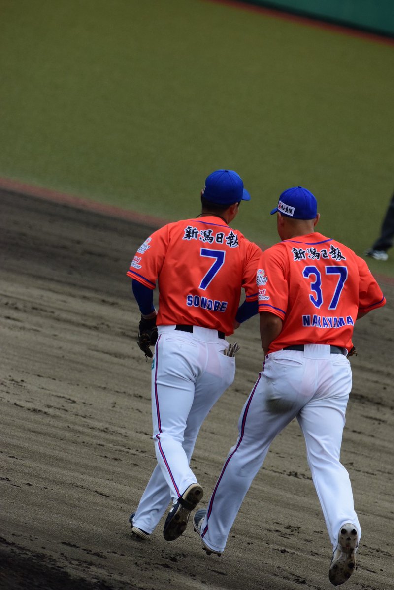 ☆ﾐ tweet media