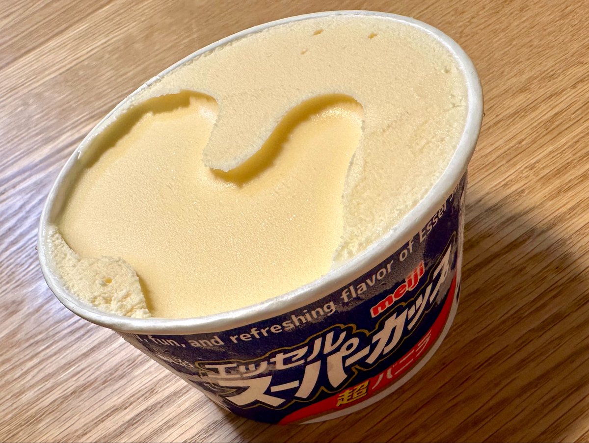 三ツ矢竹輝 tweet media