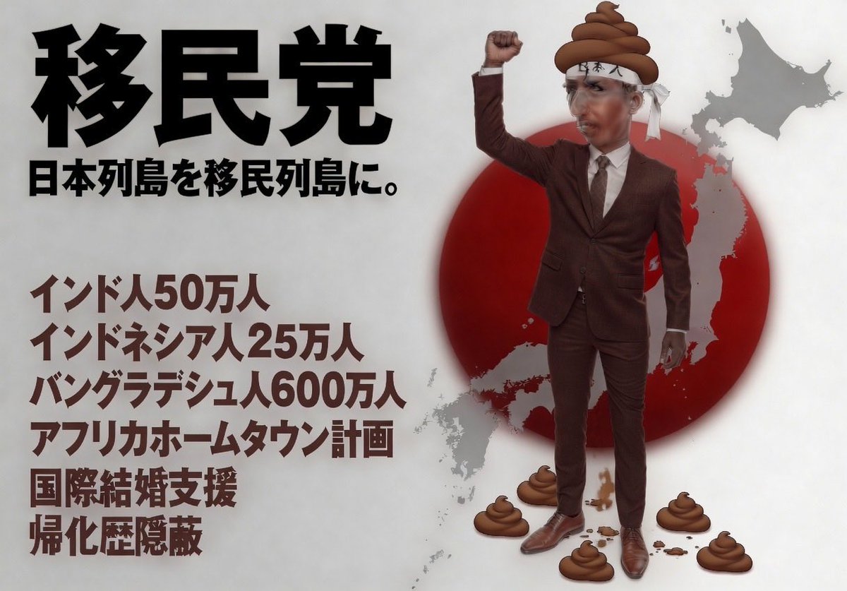 ポッピンココ tweet media