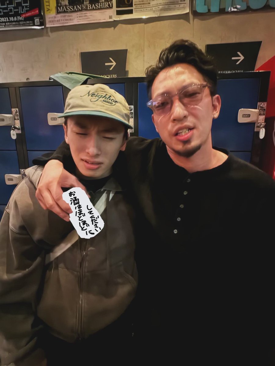 龍　ホログラムステッカー リアルアキバボーイズ　28枚 レギュラーグッズ】RAB ダイカットステッカーセット - REAL AKIBA BOYZ