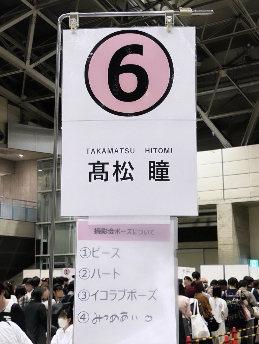 htmel0_'s tweet photo. @00 好きなヒト⤵️ https://t.co/vHKE7YKAnL