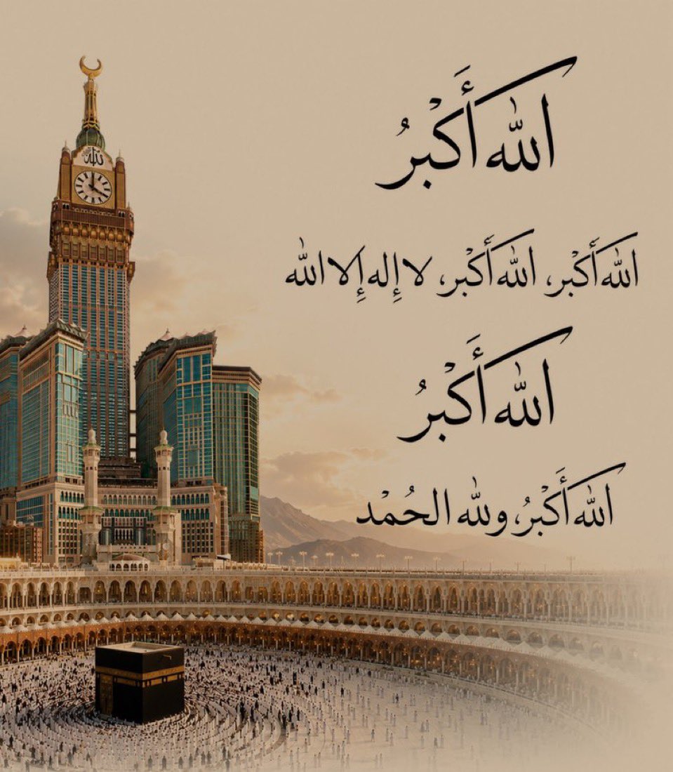 ༻ درُر الكلام ༺ tweet media