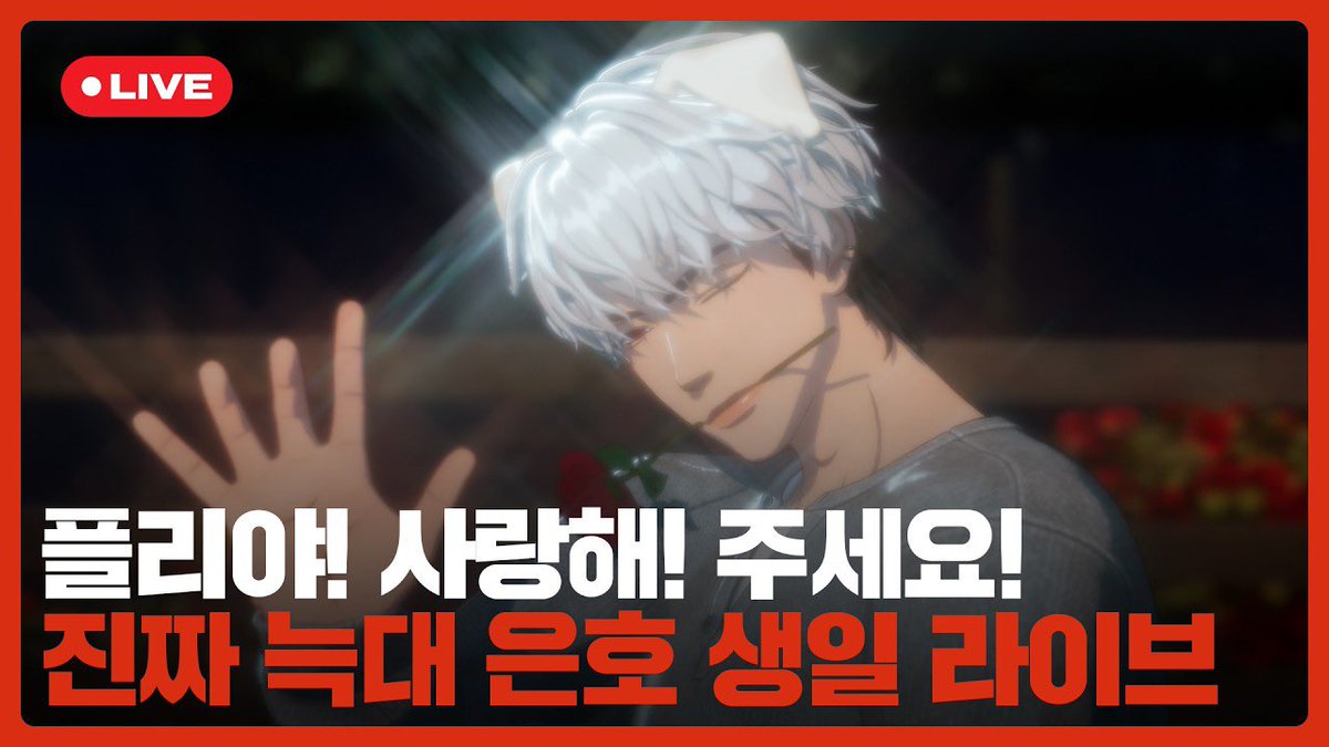 꾸냐꼬 tweet media