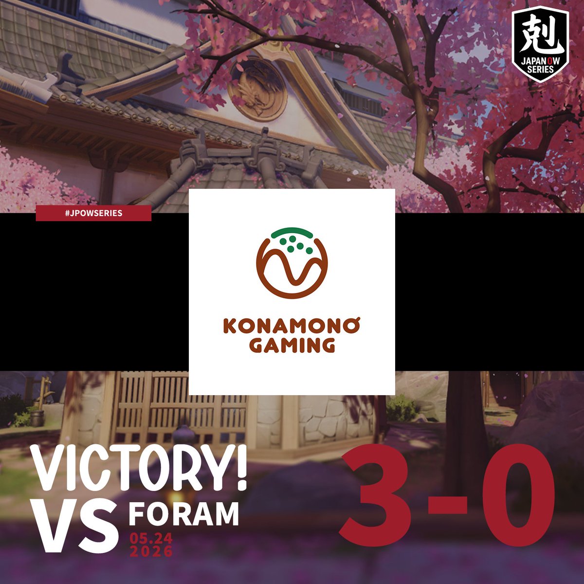 Japan_OW_Series's tweet photo. MATCH RESULT📝

第5節　Konamono Gaming ⚔ Foram
3-0　Konamono Gaming win

@konamonogaming 
@esports_FRM 

#JOWS https://t.co/pDuOqwVkR4