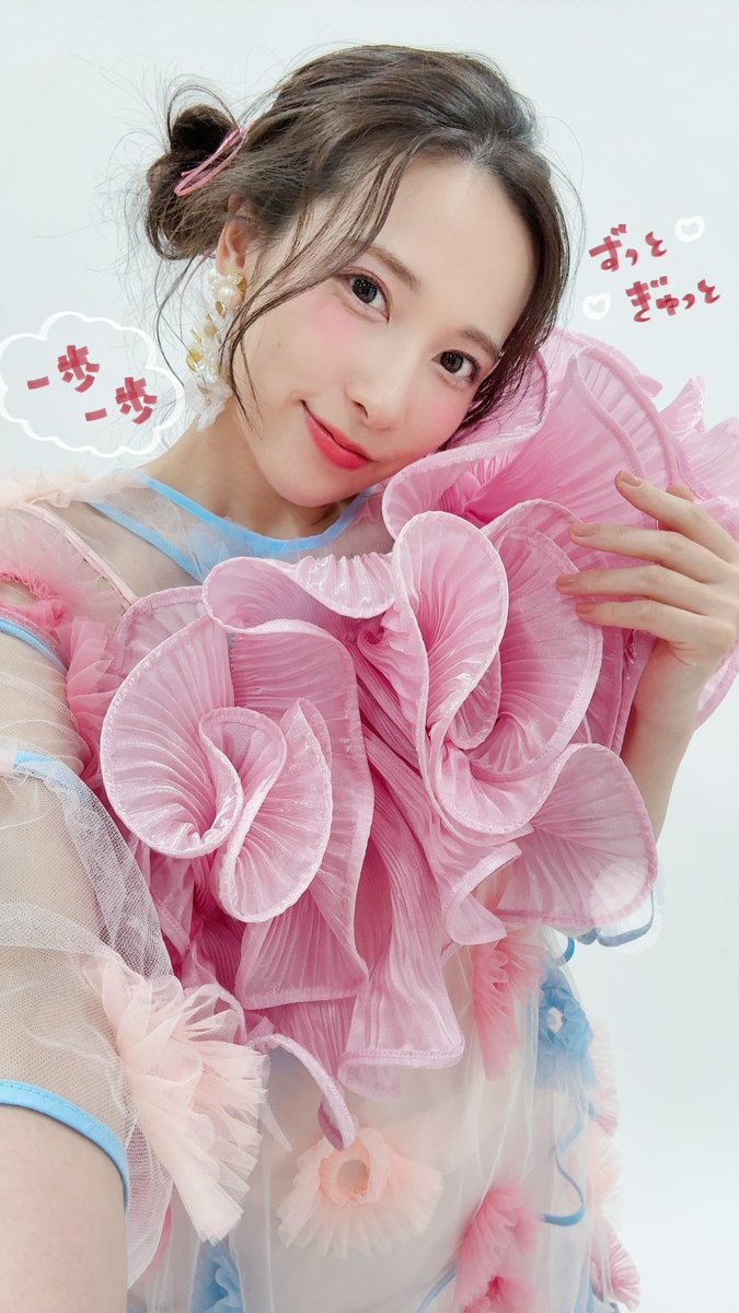 伊波 杏樹 tweet media