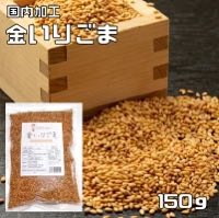 tabemon_mama's tweet photo. カツオの美味しい季節
カツオのたたきを片身買ったので
てこね寿司にしました
炒りごまと新生姜で爽やか
小松菜の煮浸しとお吸い物で
良き和食(´∀｀)
#おうちごはん  #寿司　#食べもんぢから  #楽天お買い物マラソン https://t.co/zRobqw8Nqm