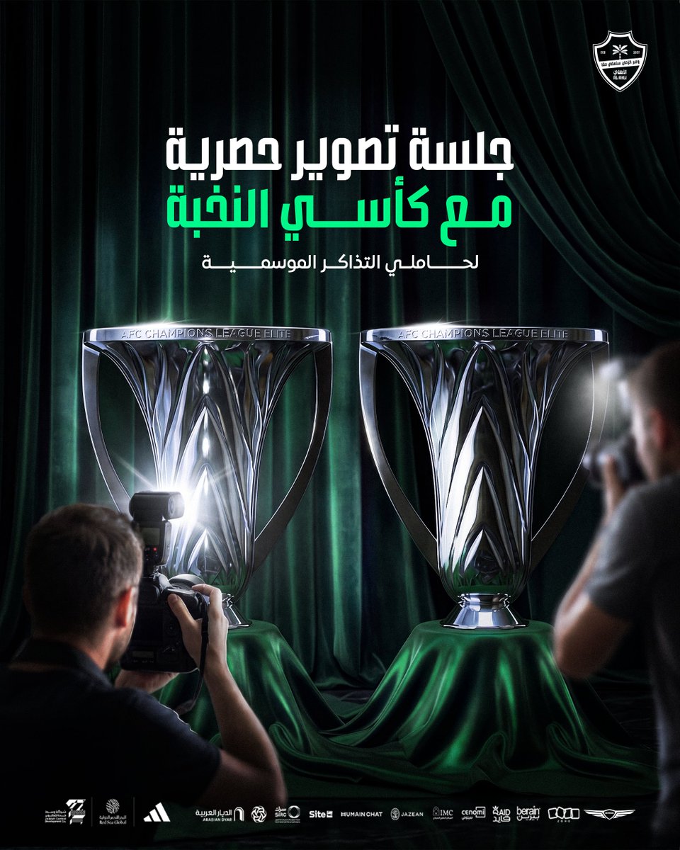 النادي الأهلي السعودي tweet media