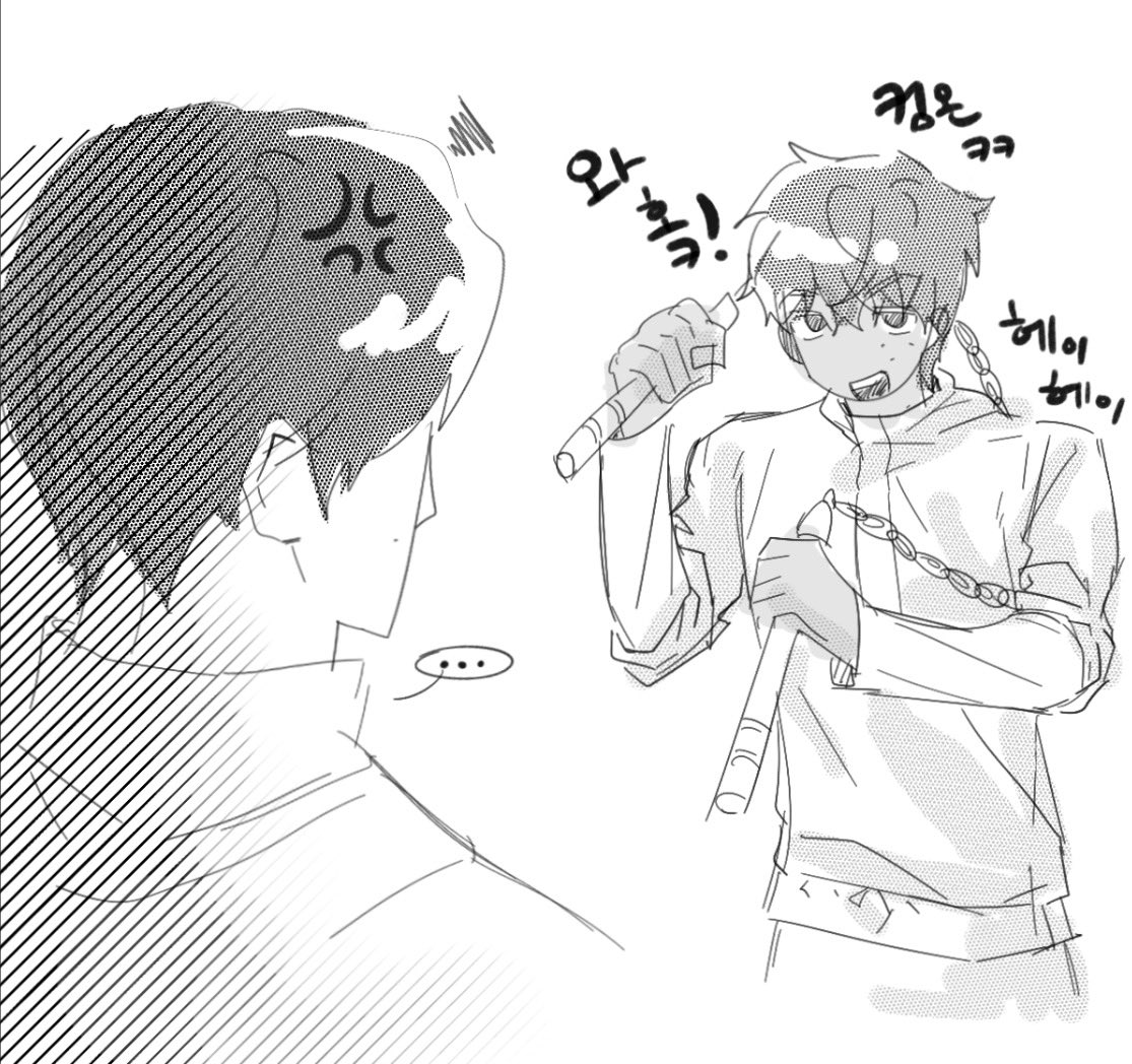 미역 tweet media