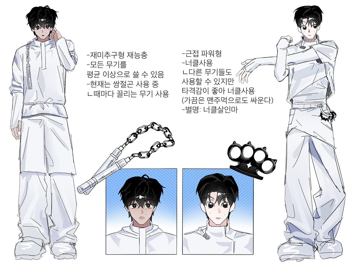 미역 tweet media