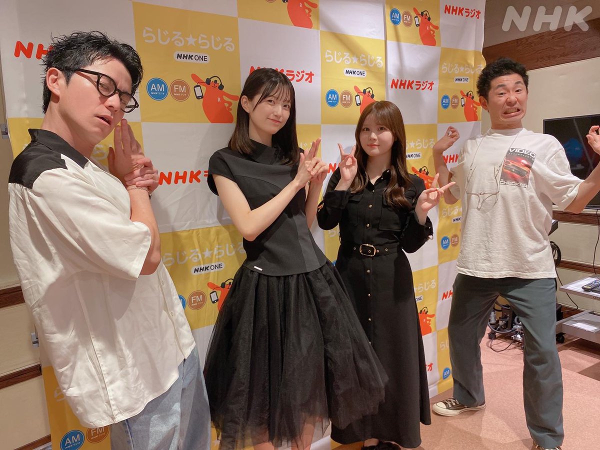 らじらー! tweet media