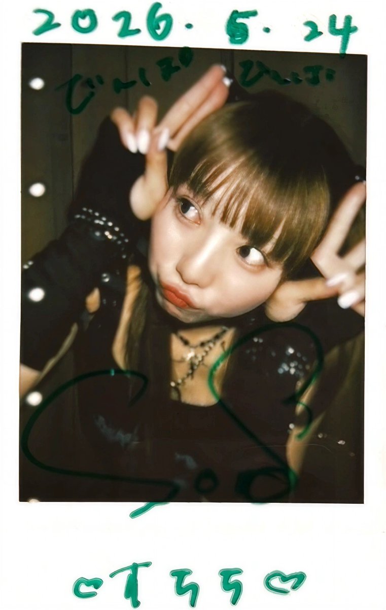 すちこ〜ฅ^• ·̫ •^ฅ tweet media