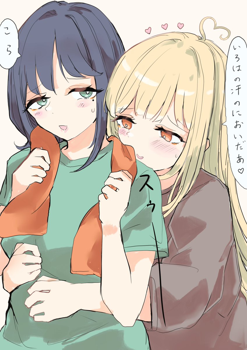 増玄 tweet media