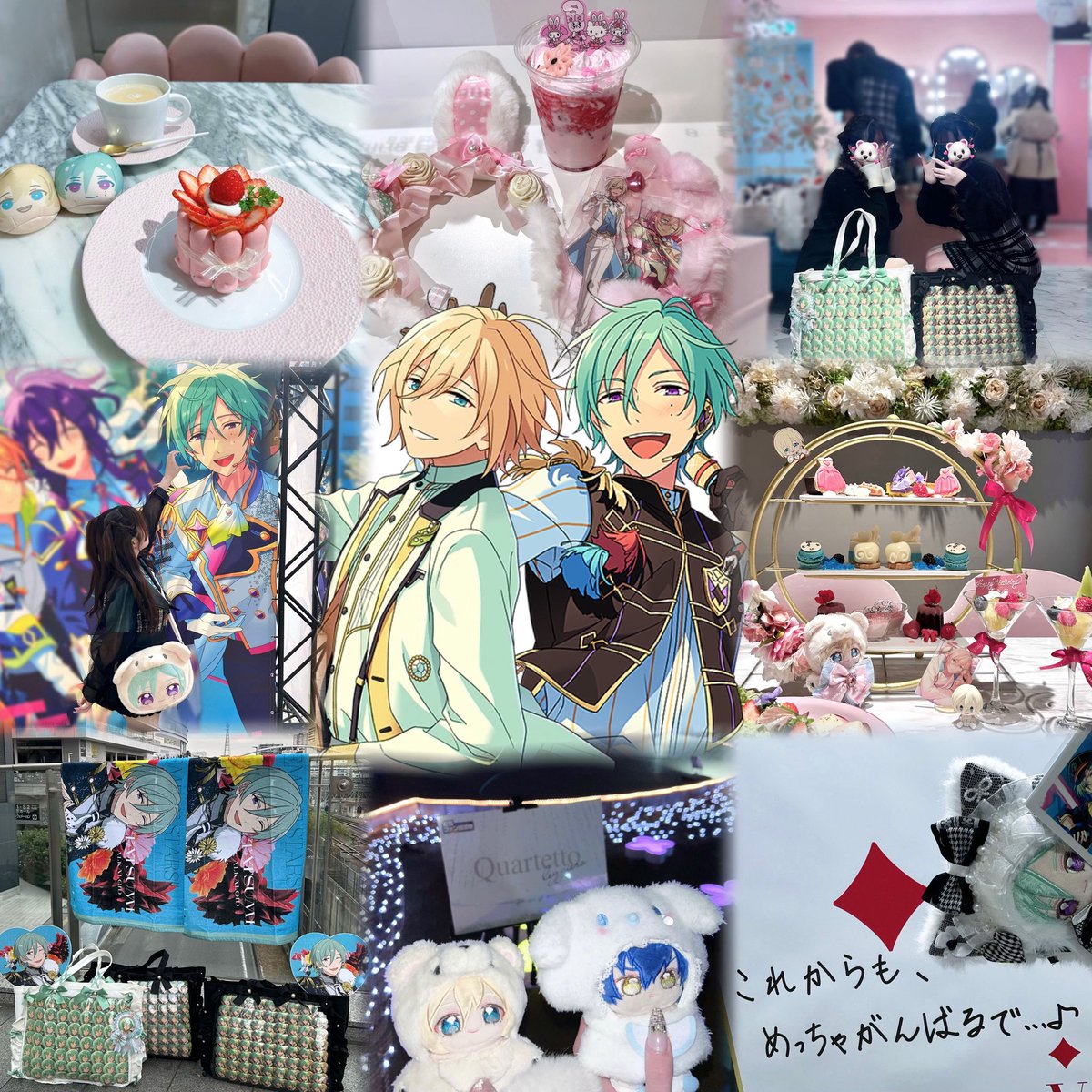 ℳ. tweet media