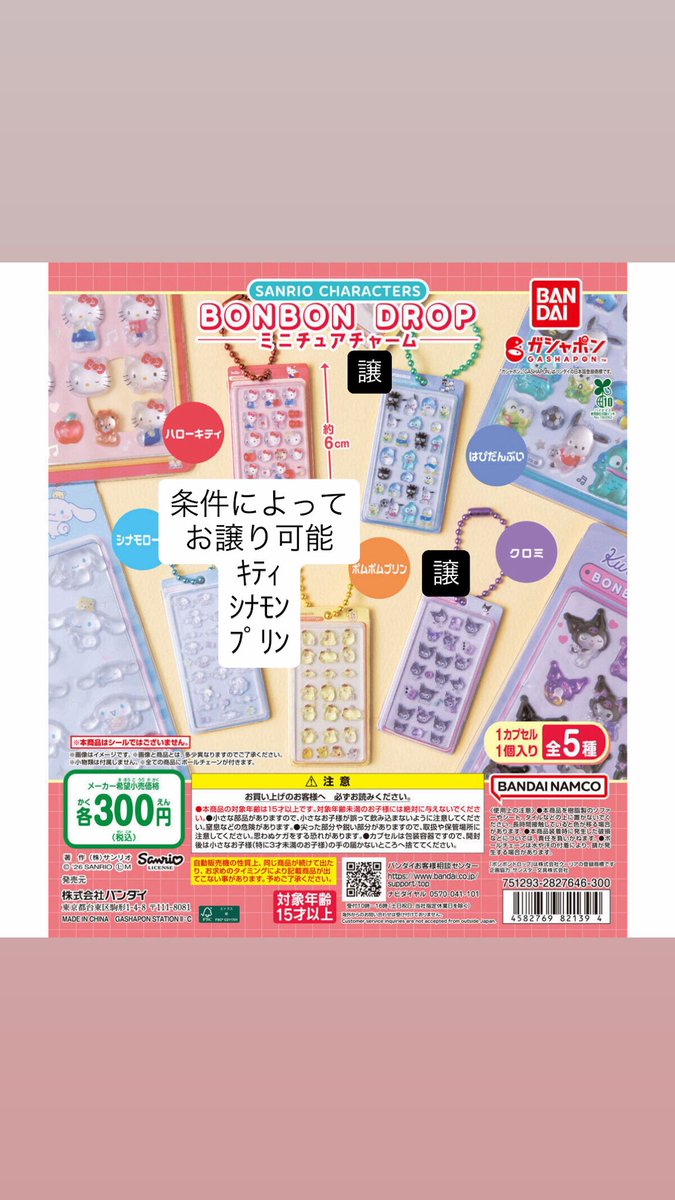 きりこ tweet media