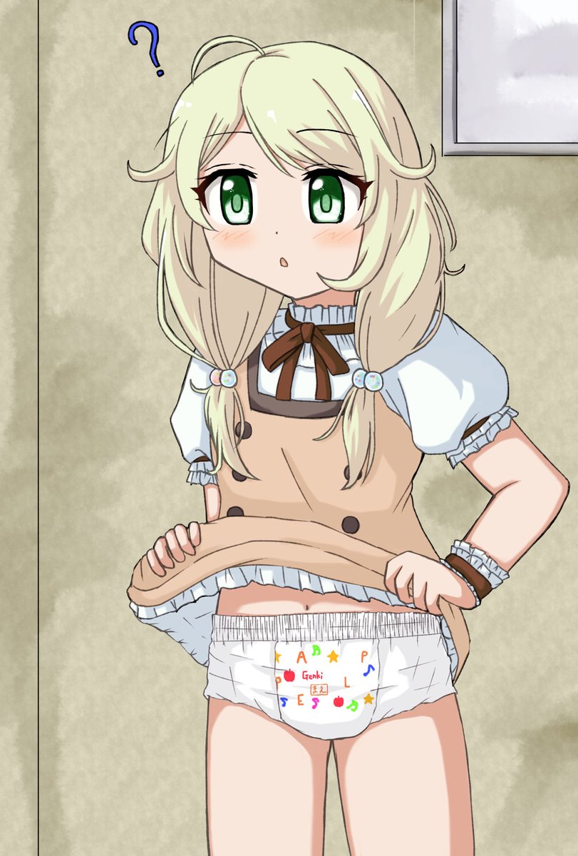 すみませんぱんつが穿けるキャラクターが見当たりませんでした…
 #これを見た人はぱんつを見せているキャラクターのイラストを貼れ 