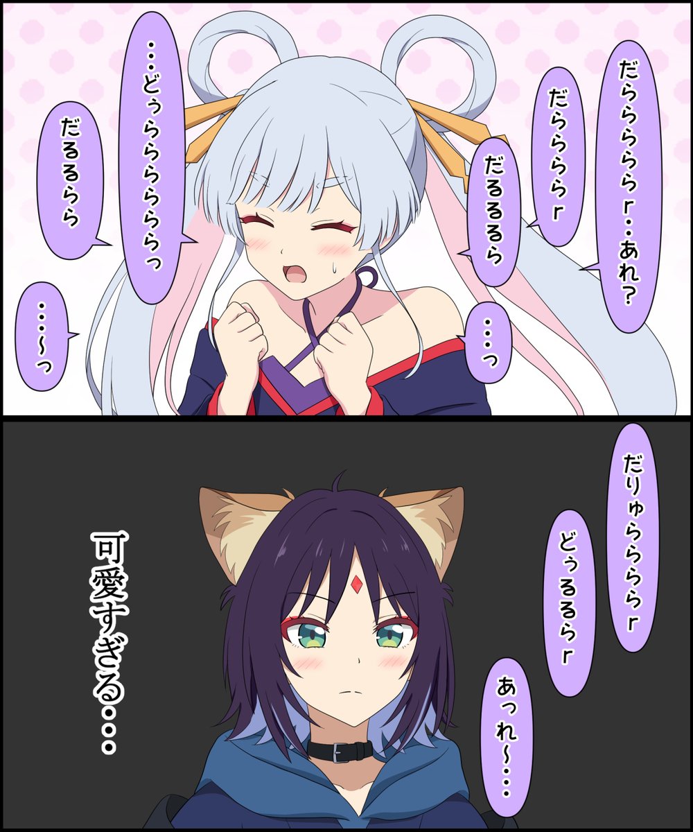 モーニー tweet media