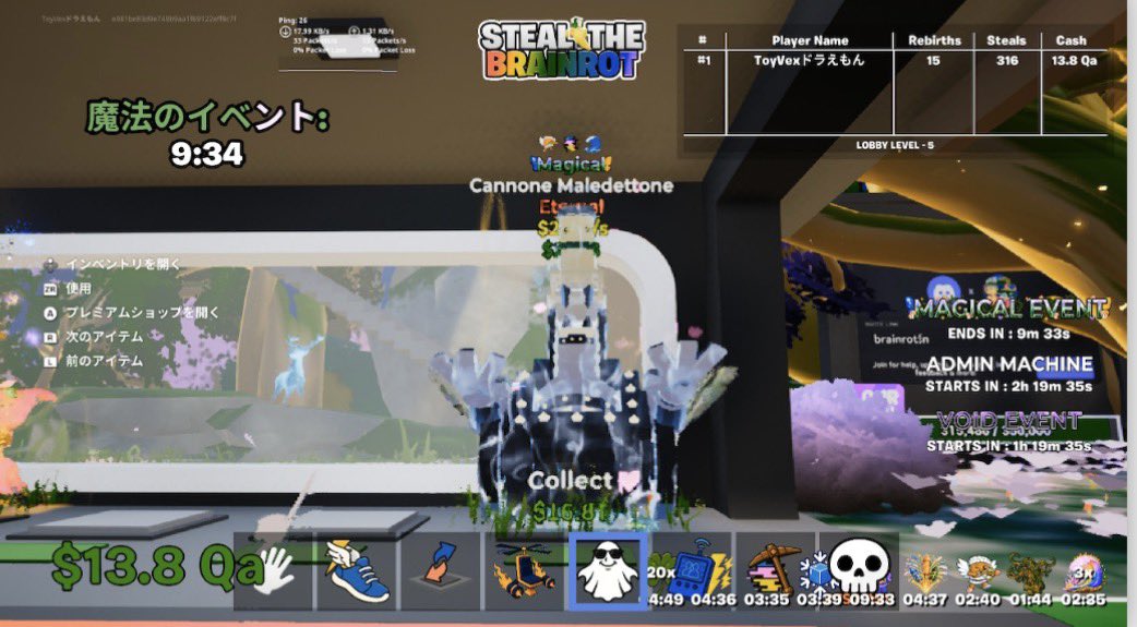 カムサハムニダ tweet media