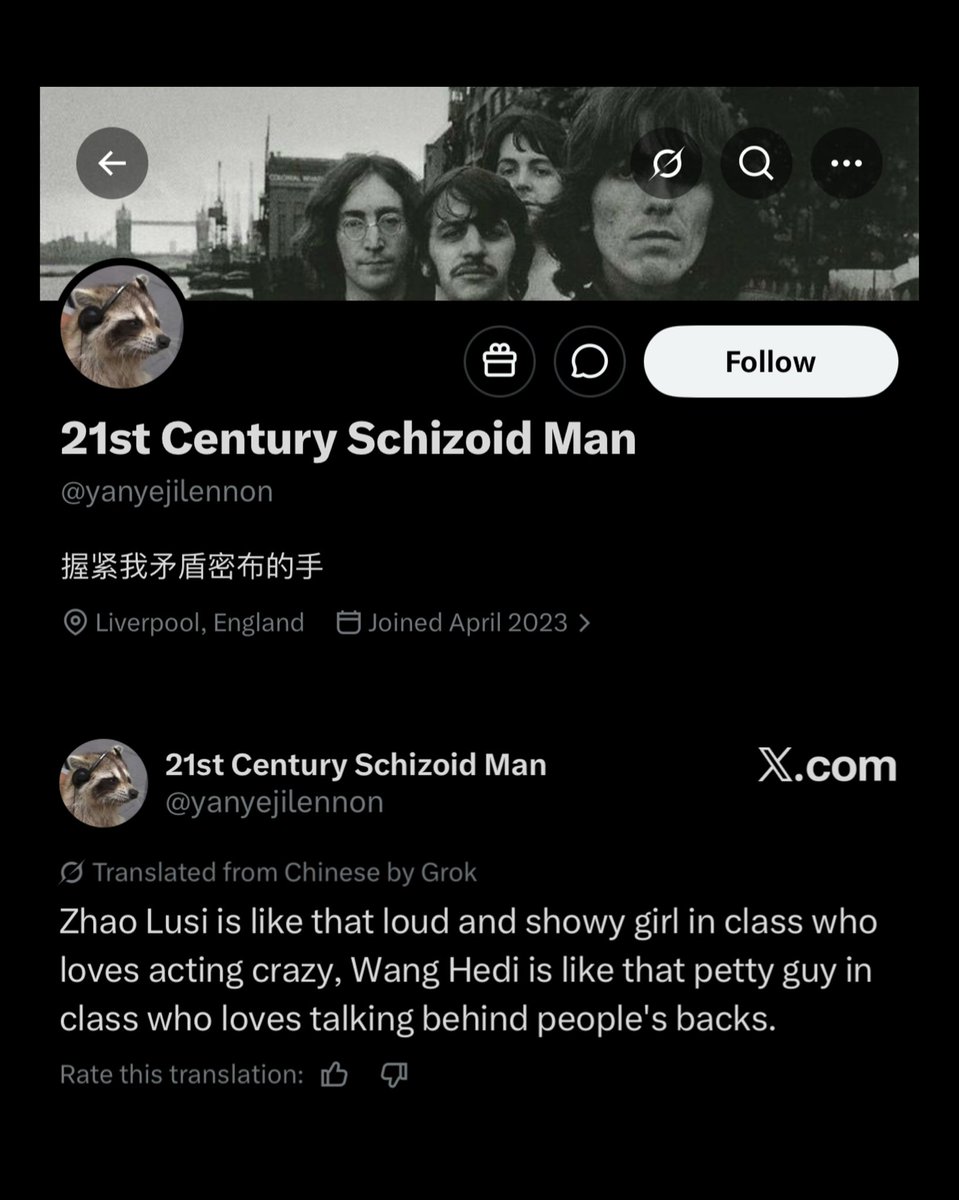 ZHAO LUSI PROTECTION tweet media