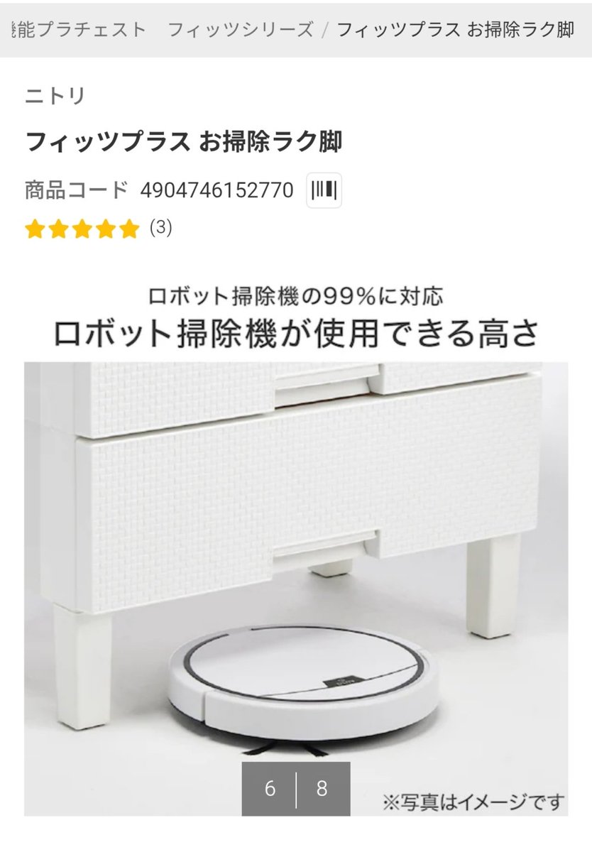 ぼろ tweet media