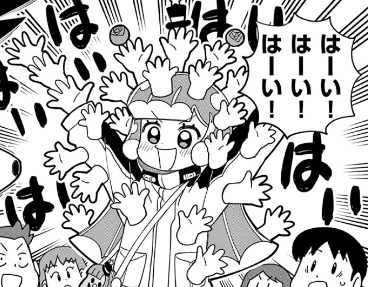 姓名 tweet media