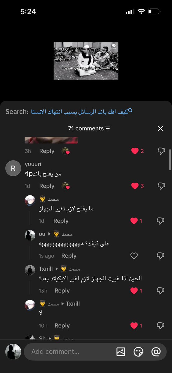 bbw tweet media
