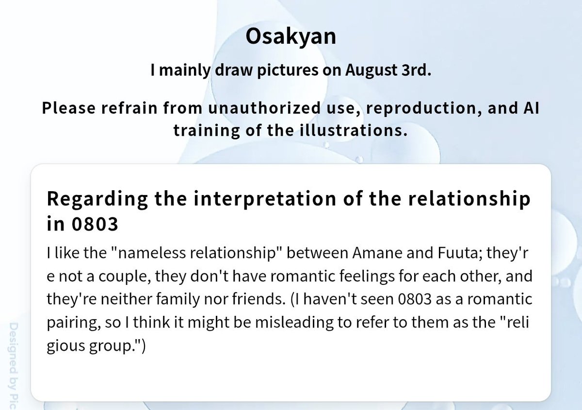Yuzu tweet media