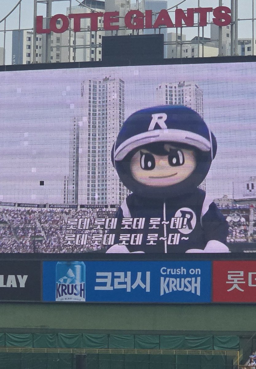 영 tweet media