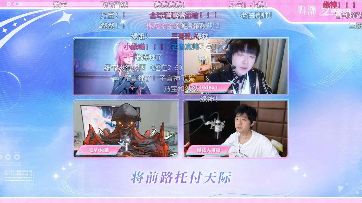 Naruvt0's tweet photo. Fun fact: the CN side had Inferno Rider as one the singers https://t.co/g3G6Xcp1bW