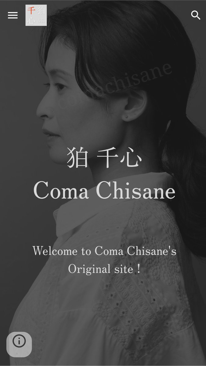 comachisane's tweet photo. 【 Site Renewal 】
https://t.co/HuKSD593QH
#Google
#GoogleSite https://t.co/hBXIxpPtre