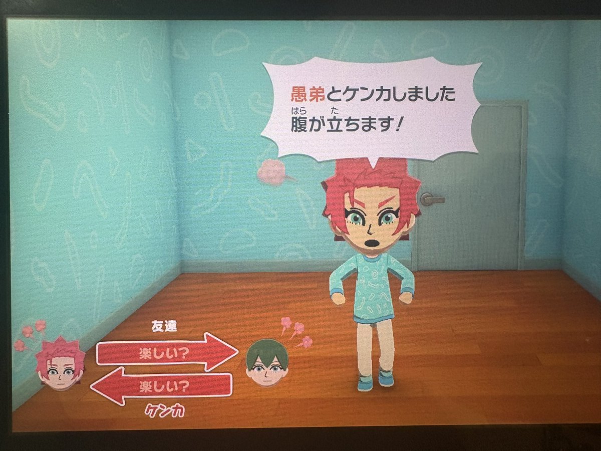 honsou__'s tweet photo. 原作通りで笑った https://t.co/h8wb7HCbYZ