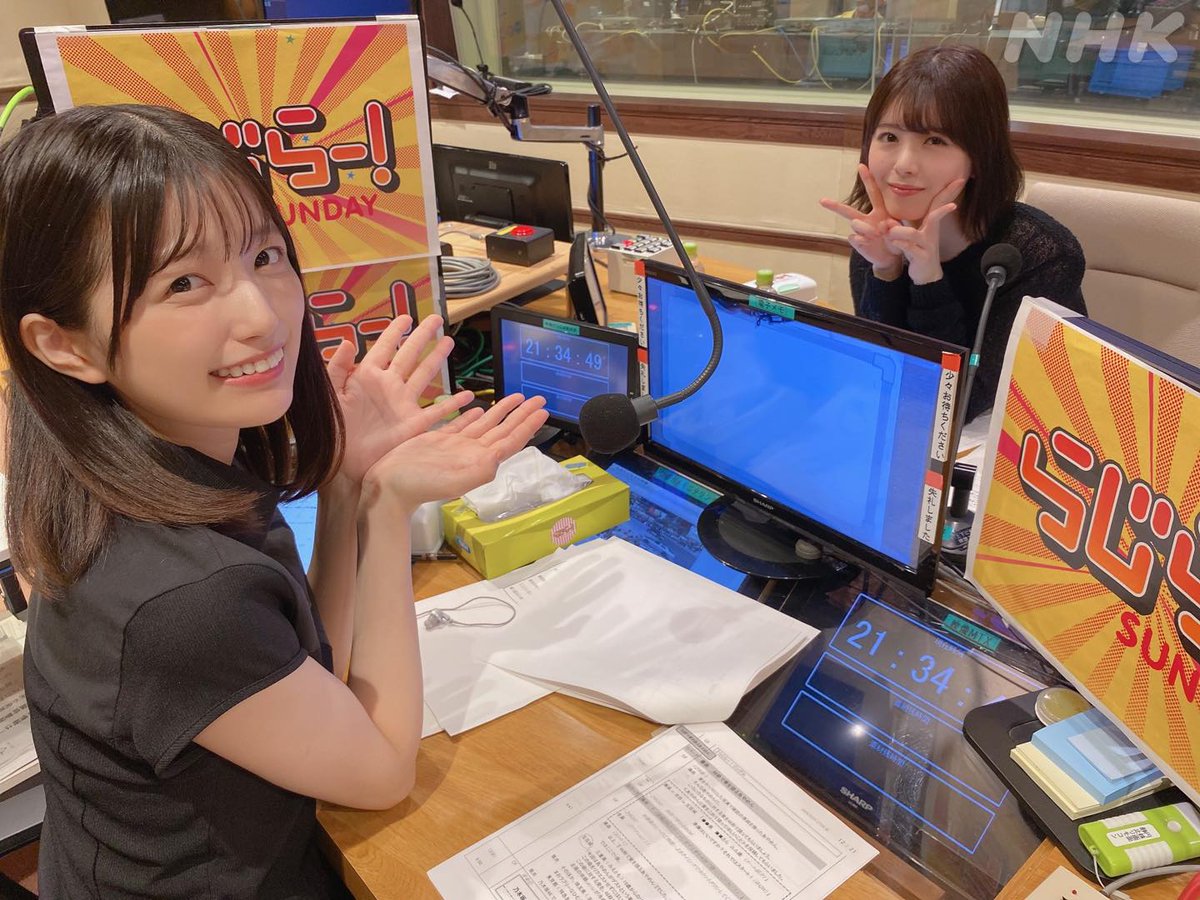 らじらー! tweet media