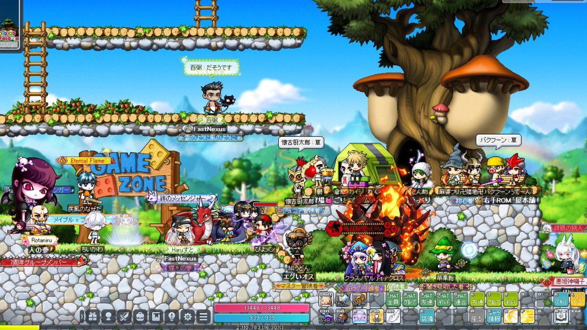 Mitabi_maple's tweet photo. 懐古厨集会お疲れ様でした！
個人的にずっとやりたかった懐古イベントでしたが、懐古クイズや懐古ファッションショーを通して歴戦の懐古厨たちとたっぷり懐古できて満足🙌やっぱ懐古話は楽しいね！
参加してくれたみんなありがとう！
#メイプルストーリー #MapleStory https://t.co/yIptulCuj8