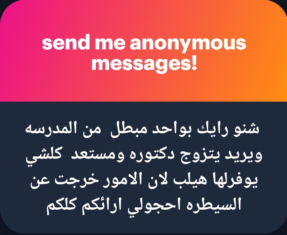 Ahmed tweet media
