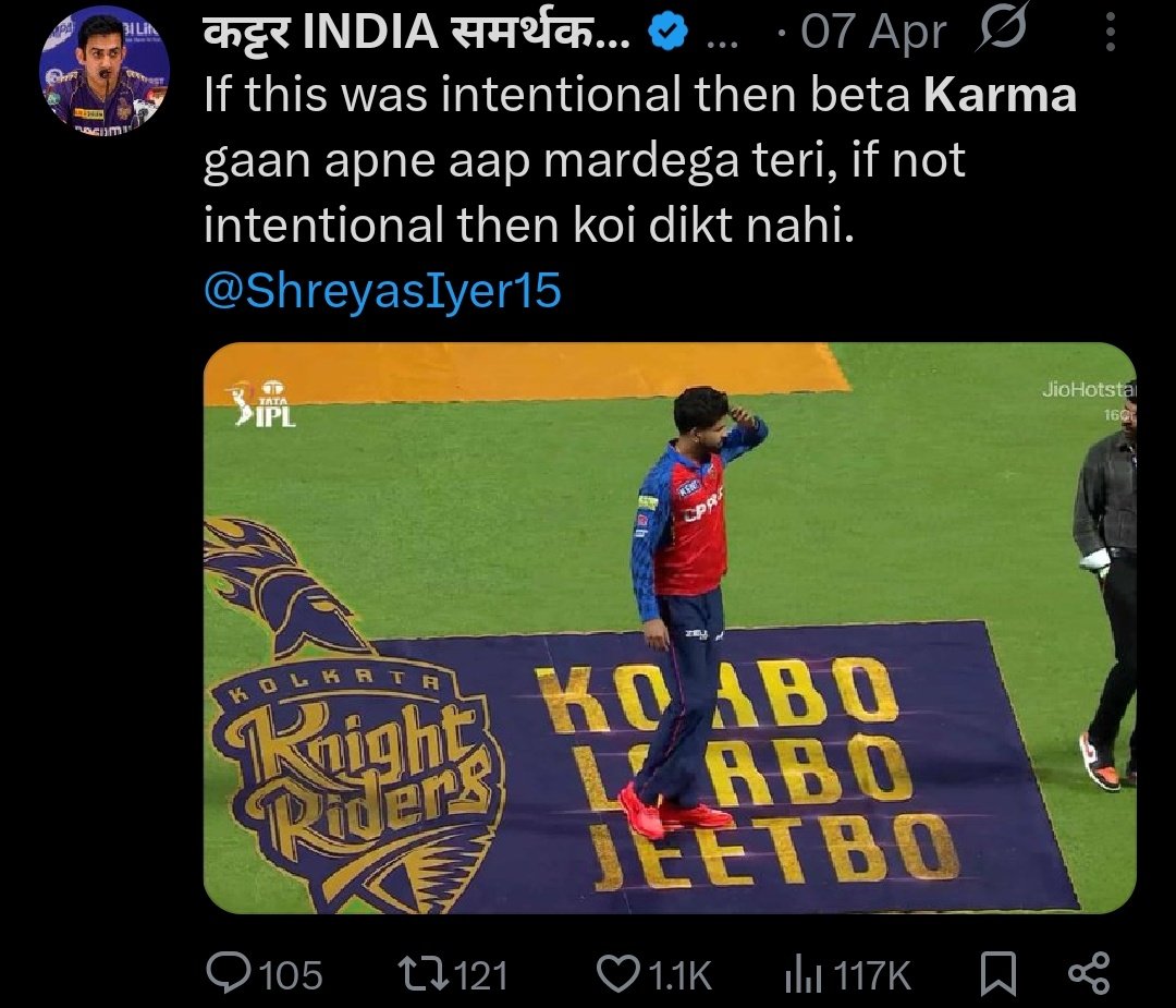 कट्टर INDIA समर्थक 🦁🇮🇳 ™ tweet media