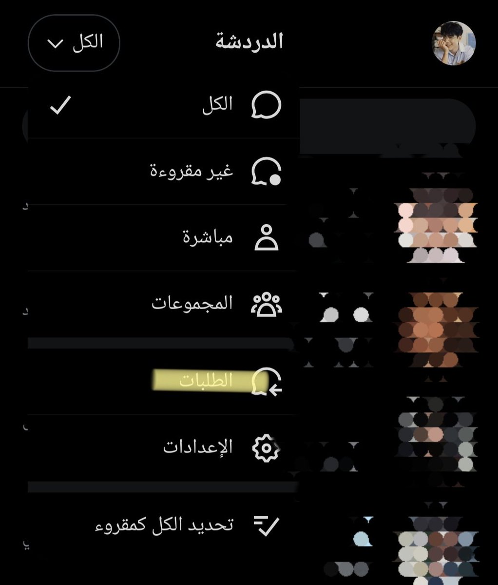 Amal🦐 tweet media